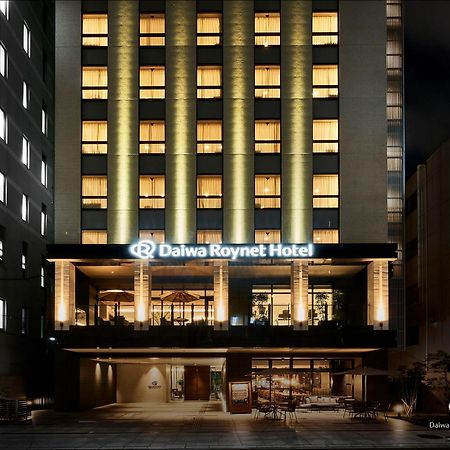 Del Style Osaka-Shinsaibashi By Daiwa Roynet Hotel Eksteriør bilde