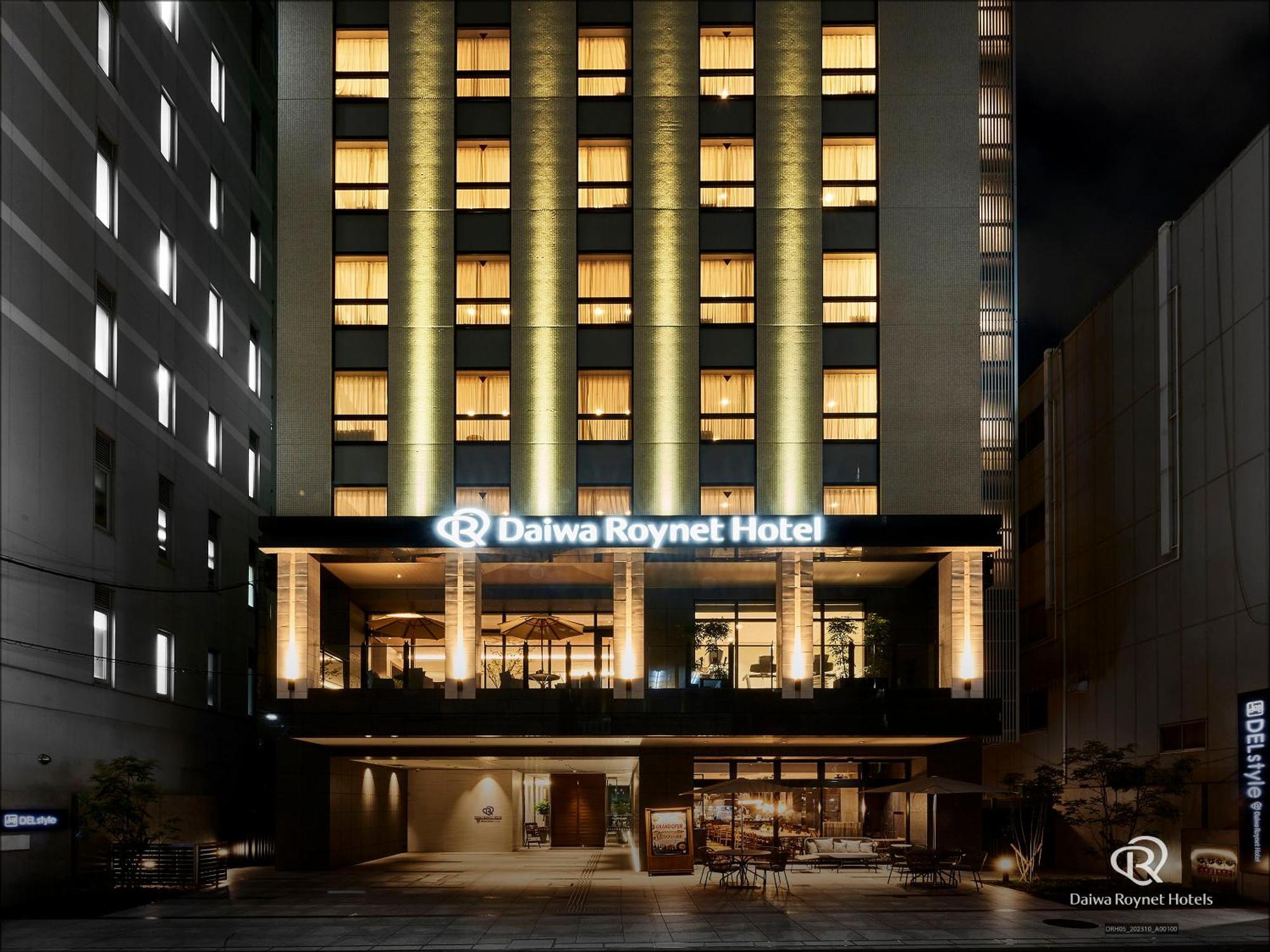 Del Style Osaka-Shinsaibashi By Daiwa Roynet Hotel Eksteriør bilde