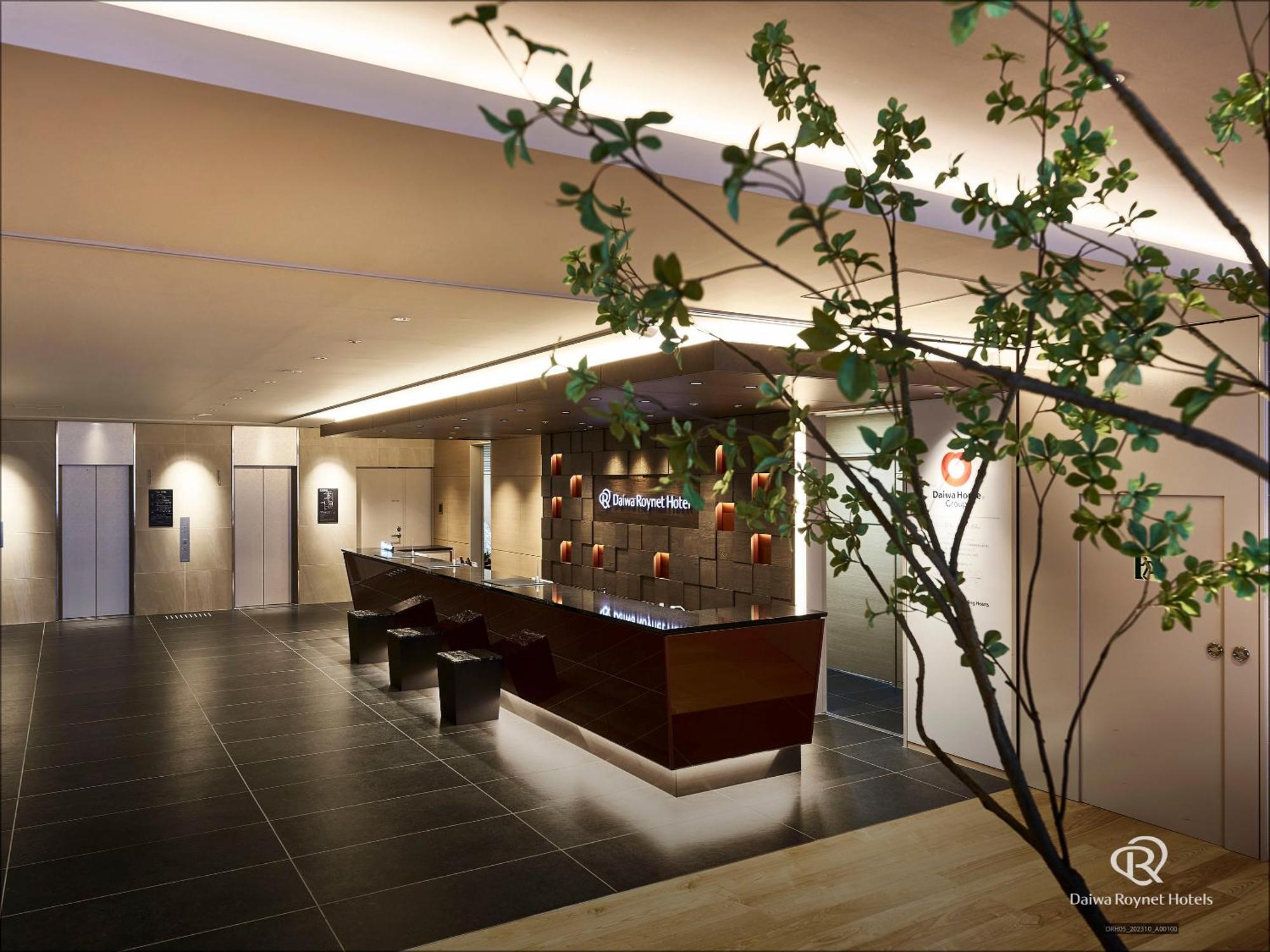 Del Style Osaka-Shinsaibashi By Daiwa Roynet Hotel Eksteriør bilde
