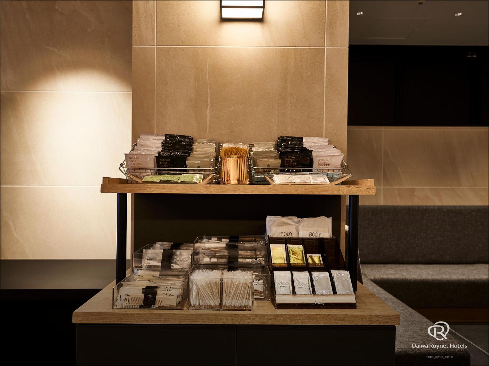 Del Style Osaka-Shinsaibashi By Daiwa Roynet Hotel Eksteriør bilde