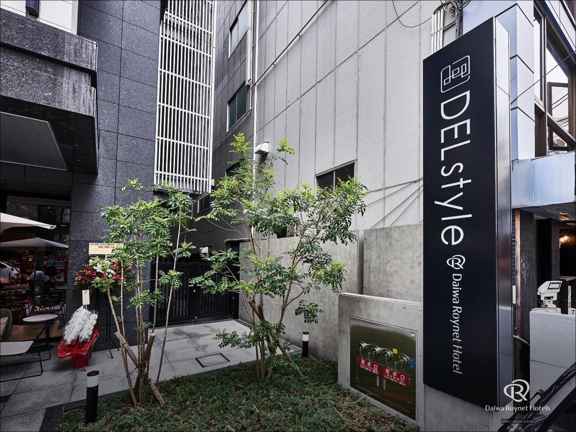 Del Style Osaka-Shinsaibashi By Daiwa Roynet Hotel Eksteriør bilde