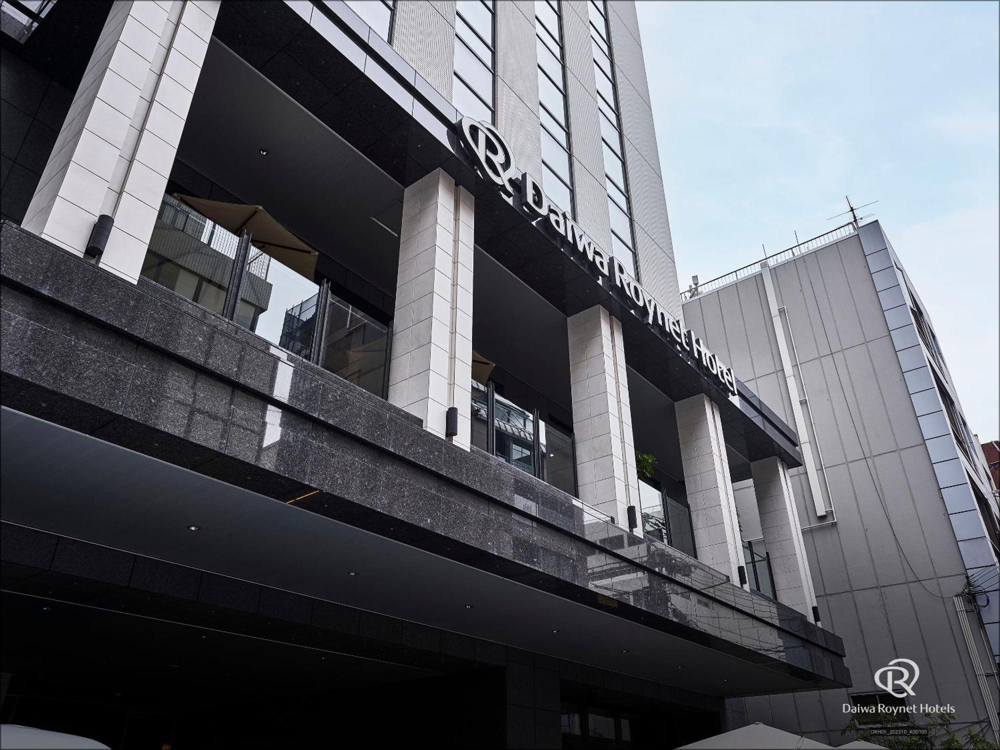 Del Style Osaka-Shinsaibashi By Daiwa Roynet Hotel Eksteriør bilde