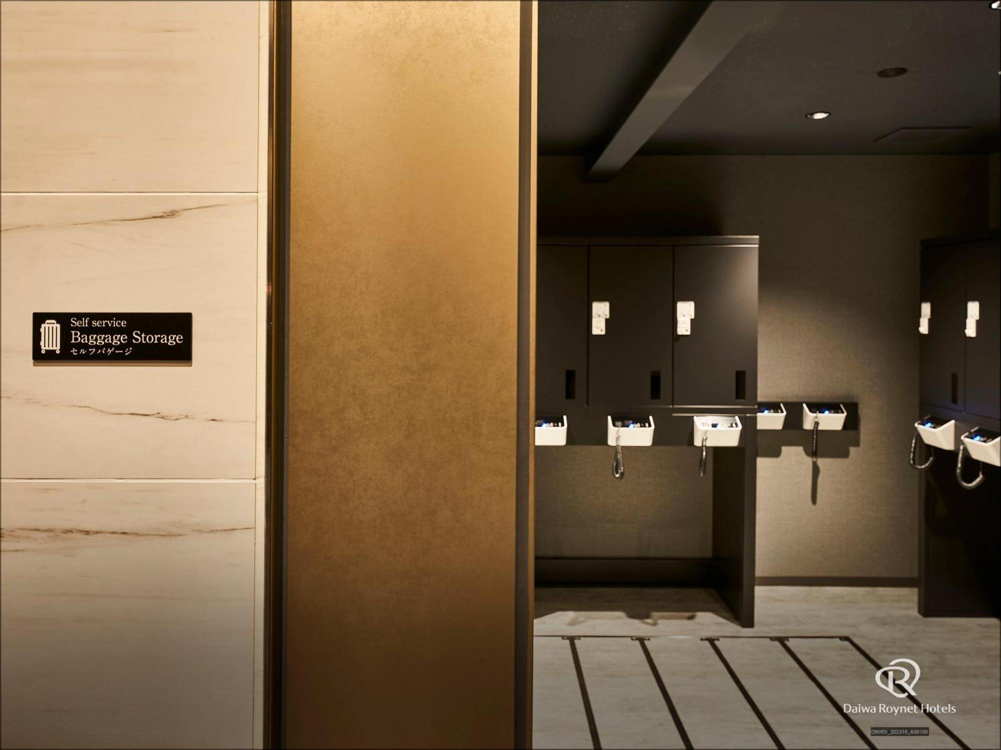Del Style Osaka-Shinsaibashi By Daiwa Roynet Hotel Eksteriør bilde